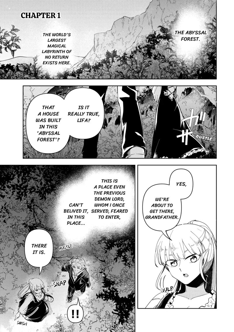 Fushi Ou Wa Slow Life O Kibou Shimasu 1 1