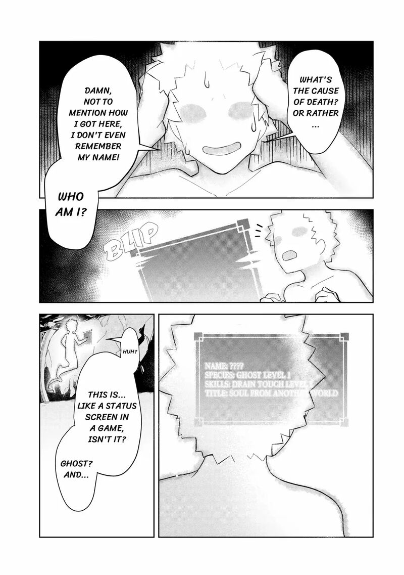 Fushi Ou Wa Slow Life O Kibou Shimasu 1 10