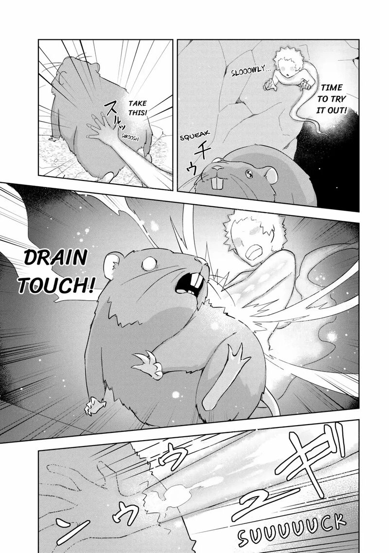 Fushi Ou Wa Slow Life O Kibou Shimasu 1 16