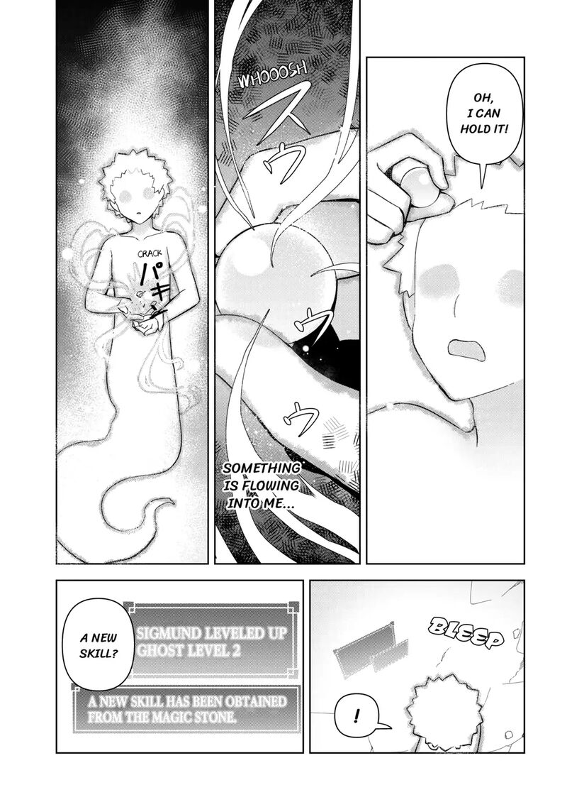 Fushi Ou Wa Slow Life O Kibou Shimasu 1 18