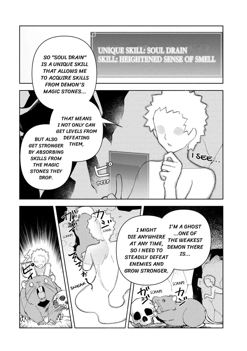 Fushi Ou Wa Slow Life O Kibou Shimasu 1 19