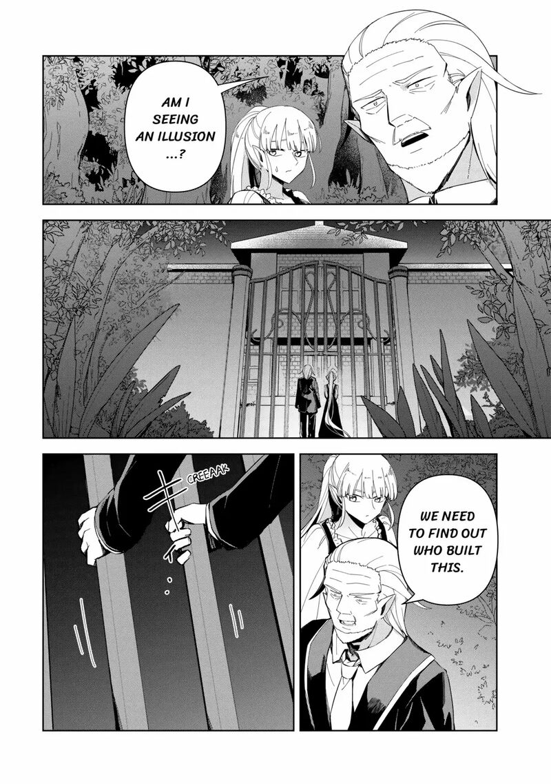 Fushi Ou Wa Slow Life O Kibou Shimasu 1 2