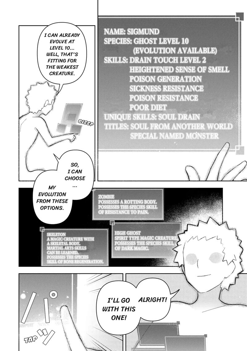 Fushi Ou Wa Slow Life O Kibou Shimasu 1 25