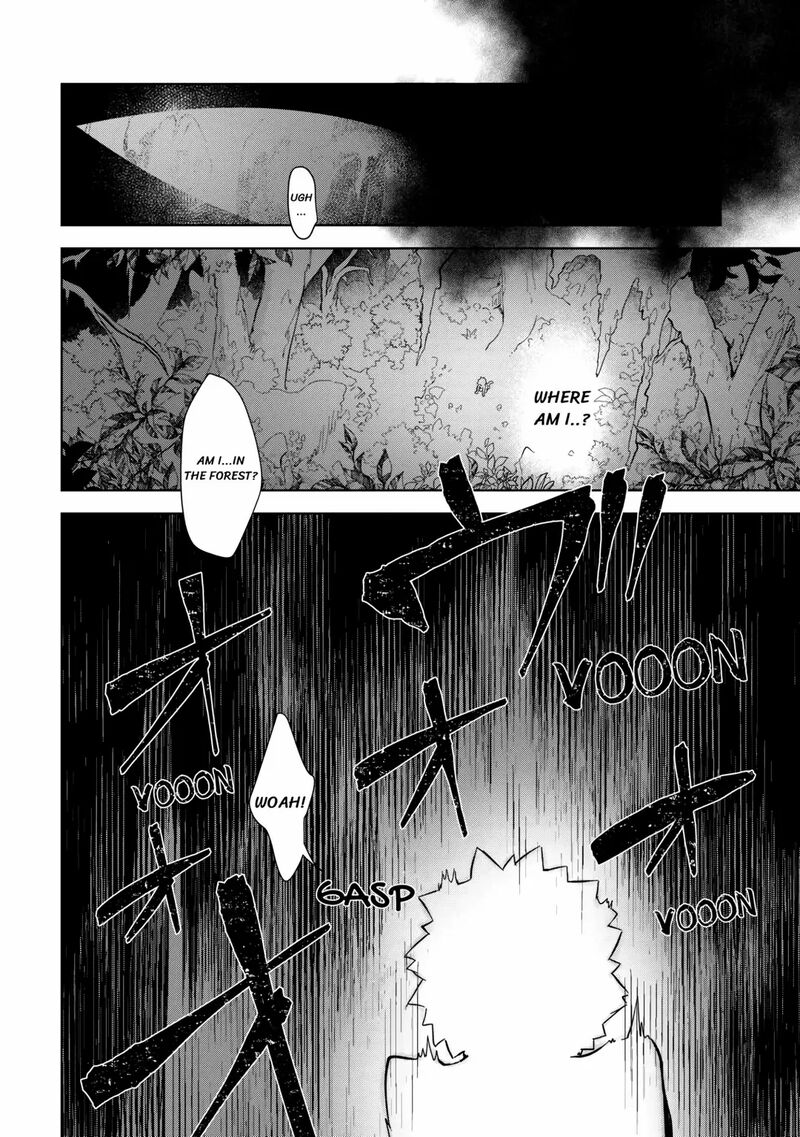 Fushi Ou Wa Slow Life O Kibou Shimasu 1 5