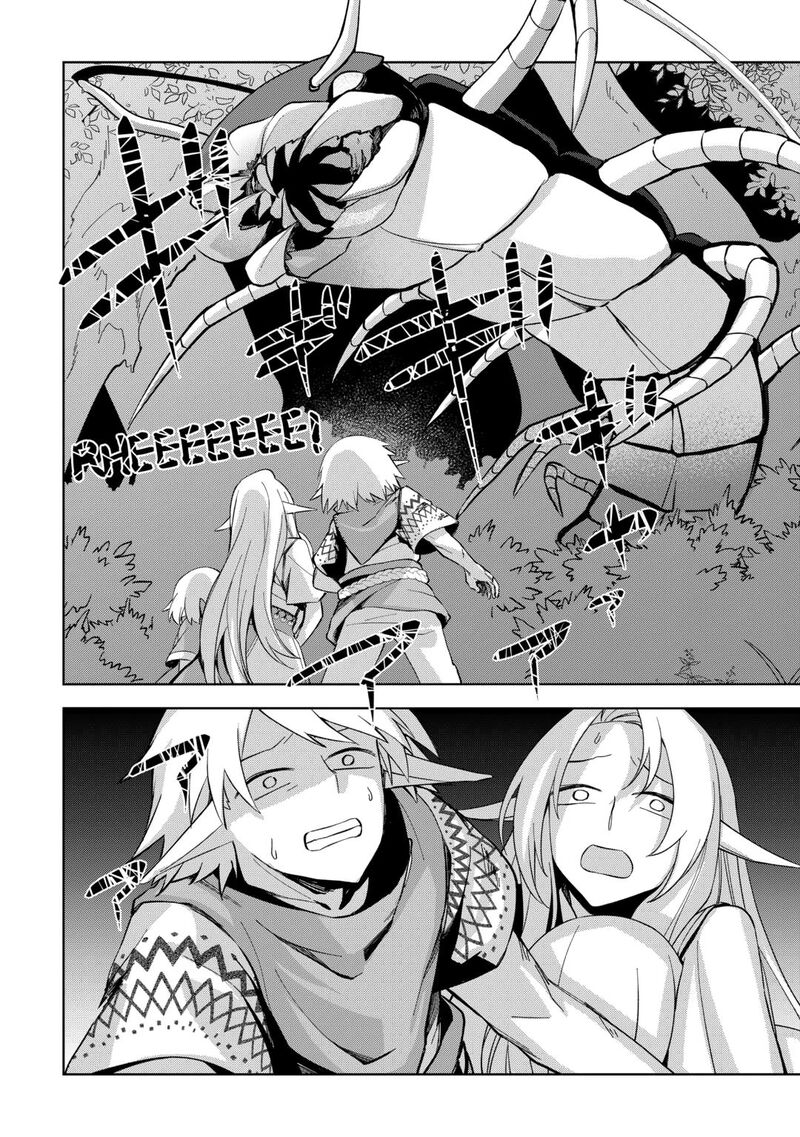 Fushi Ou Wa Slow Life O Kibou Shimasu 10 16