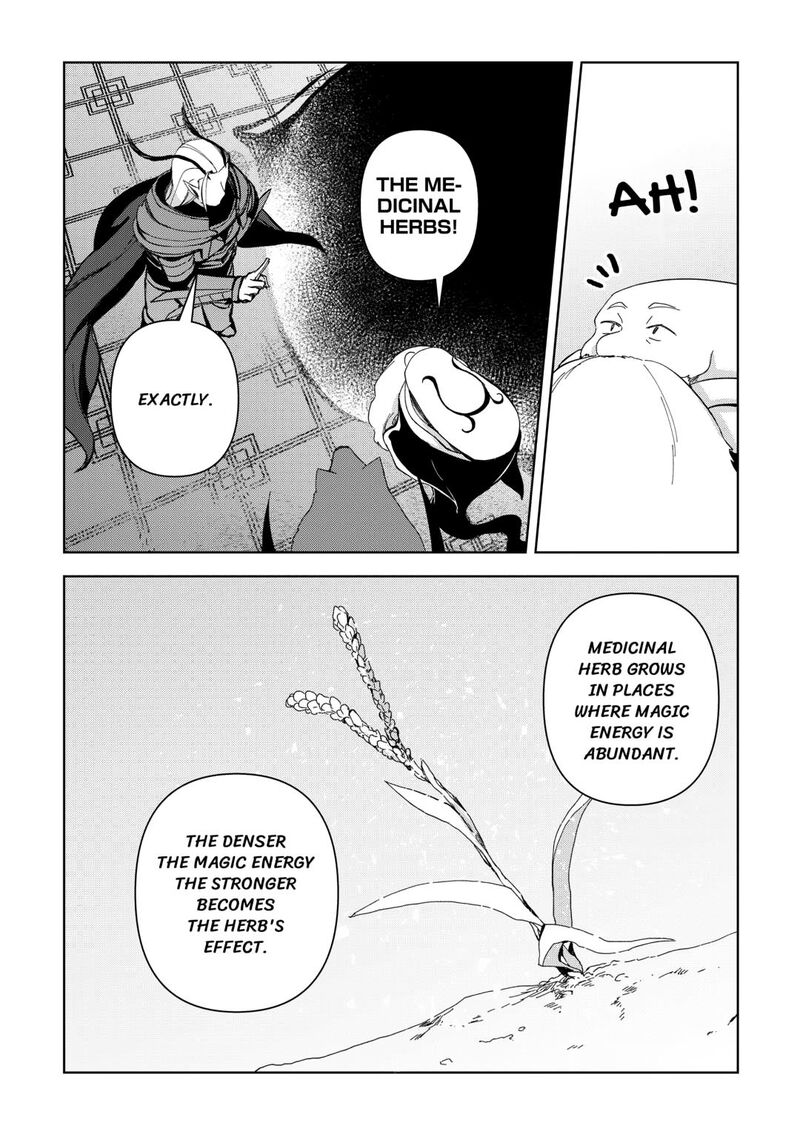 Fushi Ou Wa Slow Life O Kibou Shimasu 13 13