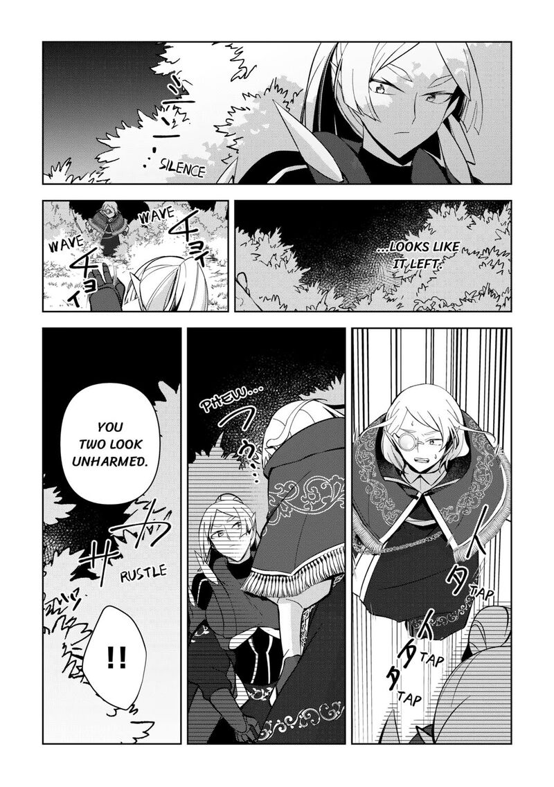 Fushi Ou Wa Slow Life O Kibou Shimasu 14 19