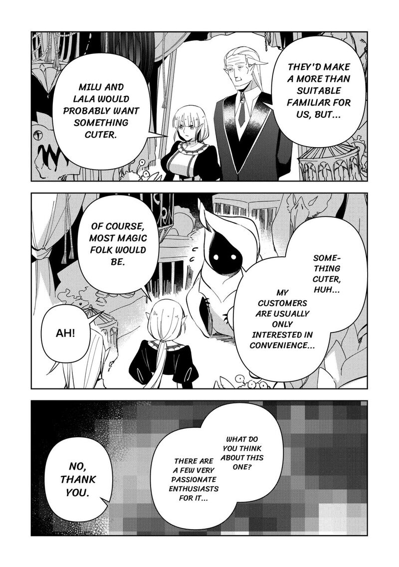 Fushi Ou Wa Slow Life O Kibou Shimasu 16 2