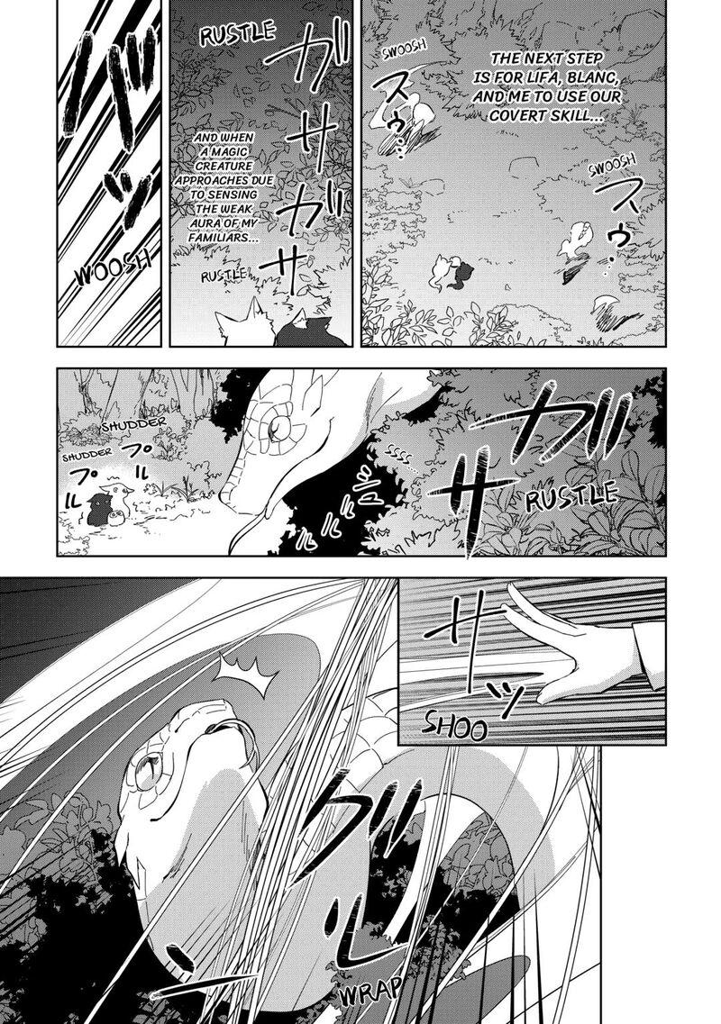 Fushi Ou Wa Slow Life O Kibou Shimasu 16 21