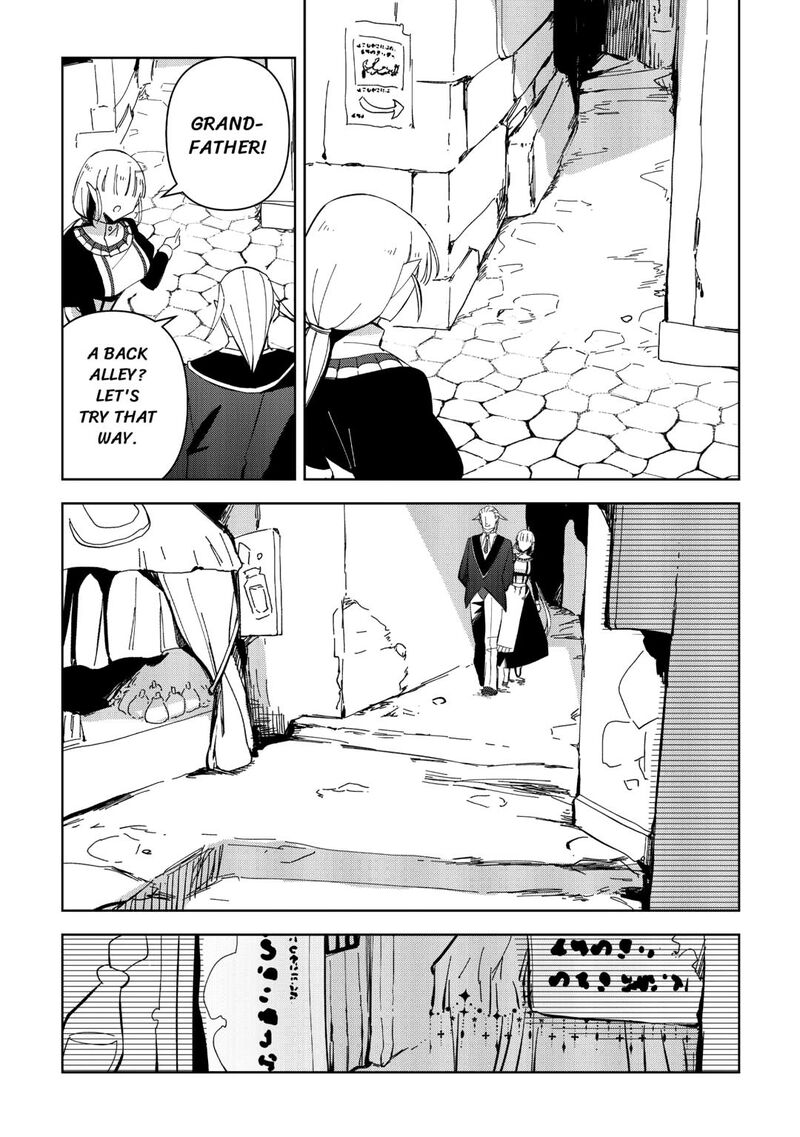 Fushi Ou Wa Slow Life O Kibou Shimasu 16 4