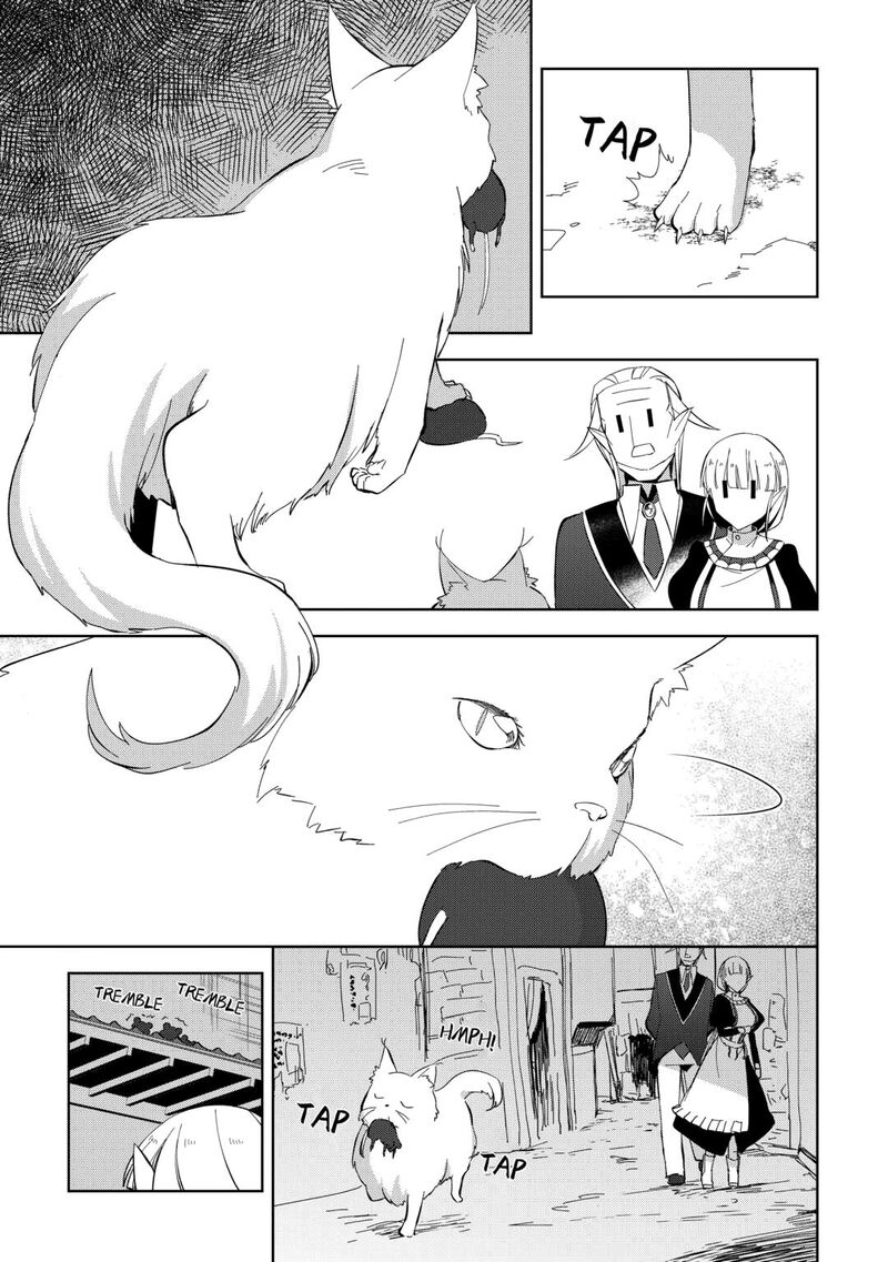 Fushi Ou Wa Slow Life O Kibou Shimasu 16 7