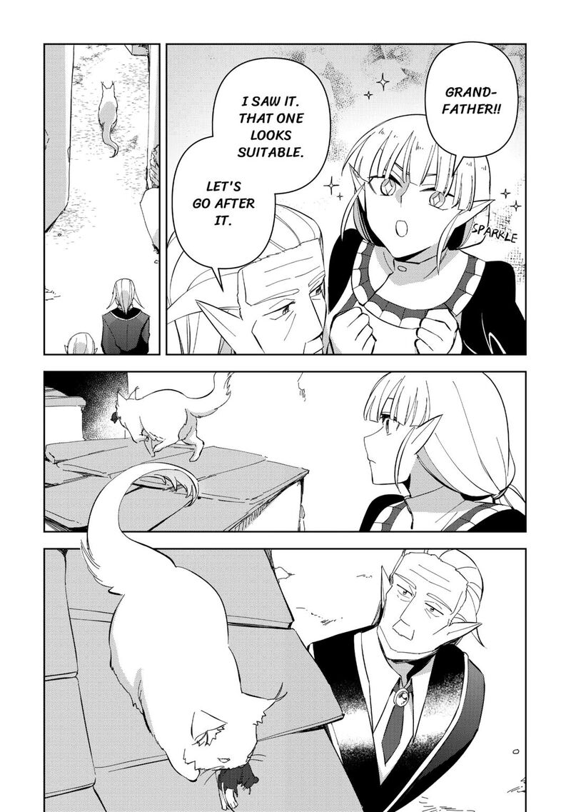 Fushi Ou Wa Slow Life O Kibou Shimasu 16 8