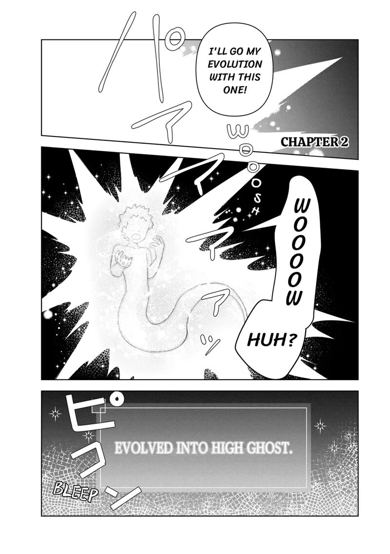 Fushi Ou Wa Slow Life O Kibou Shimasu 2 1