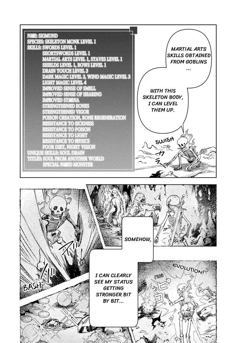 Fushi Ou Wa Slow Life O Kibou Shimasu 2 14