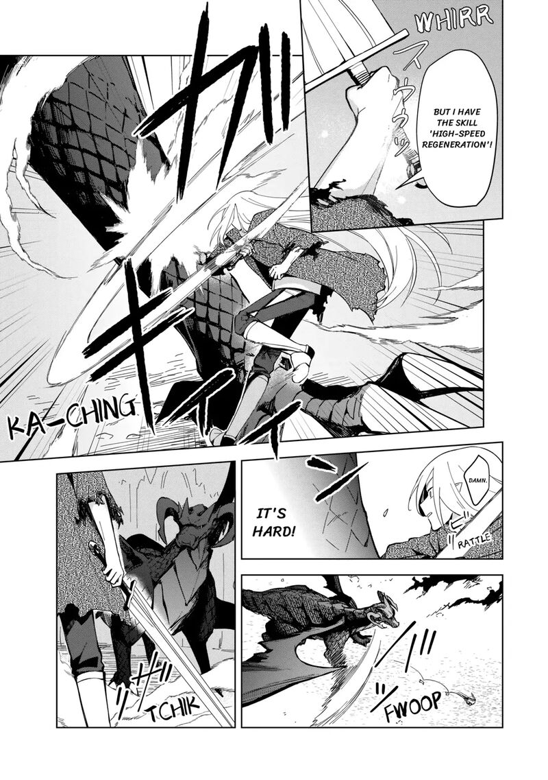 Fushi Ou Wa Slow Life O Kibou Shimasu 2 19