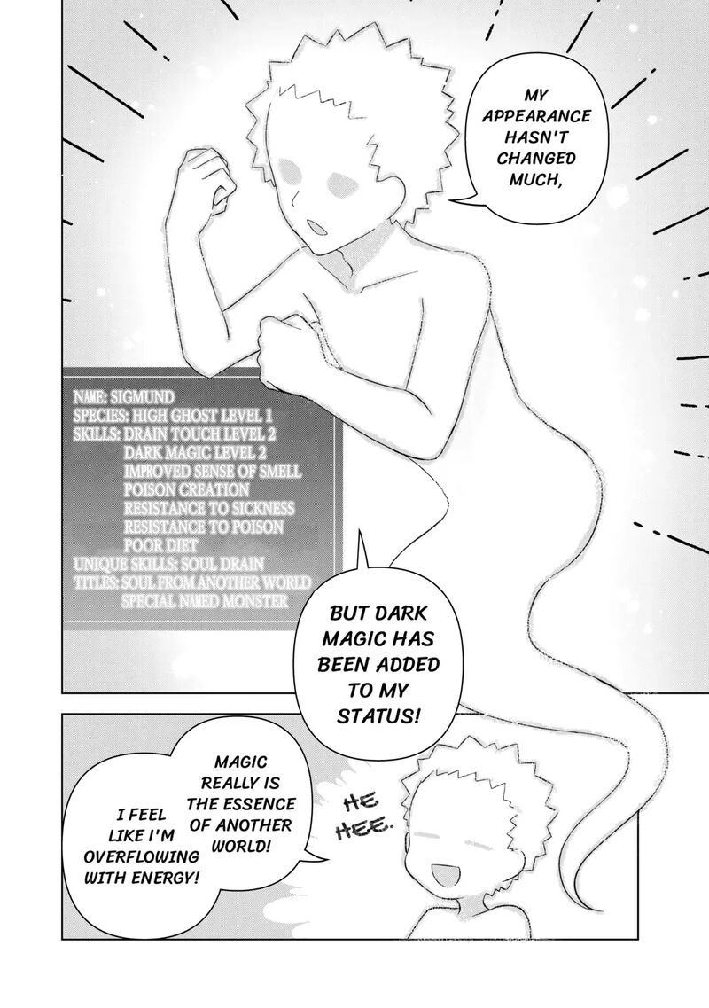 Fushi Ou Wa Slow Life O Kibou Shimasu 2 2