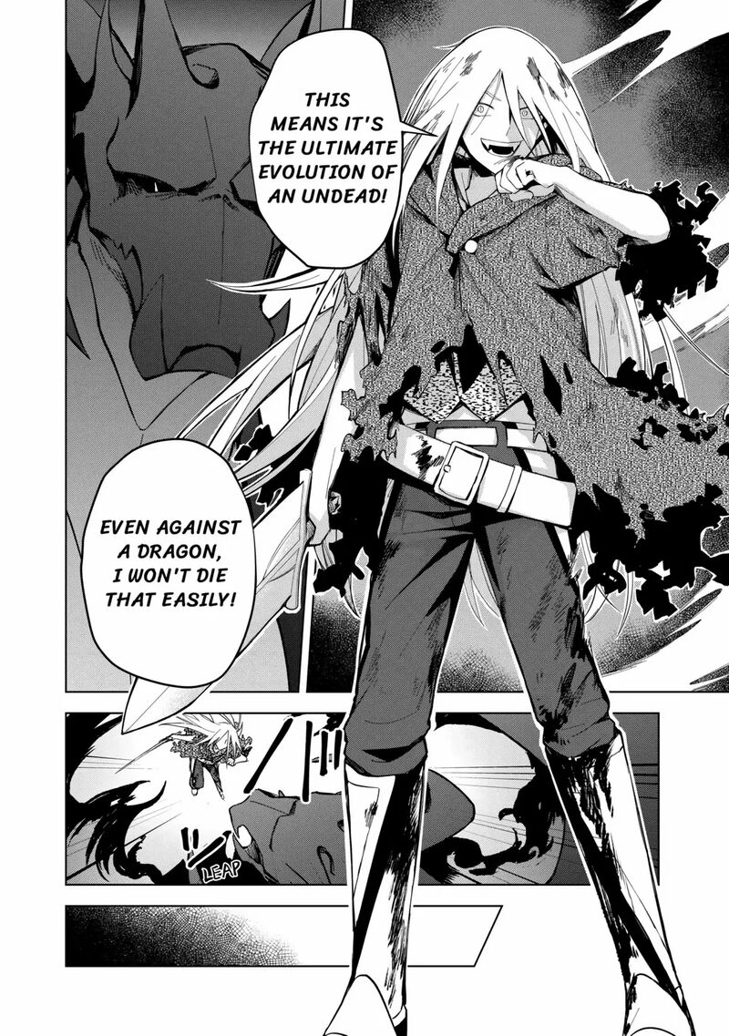 Fushi Ou Wa Slow Life O Kibou Shimasu 2 26