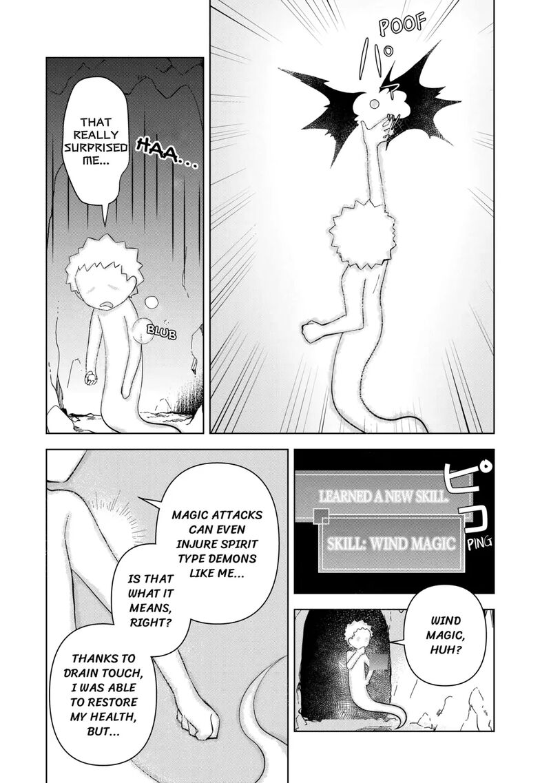 Fushi Ou Wa Slow Life O Kibou Shimasu 2 6