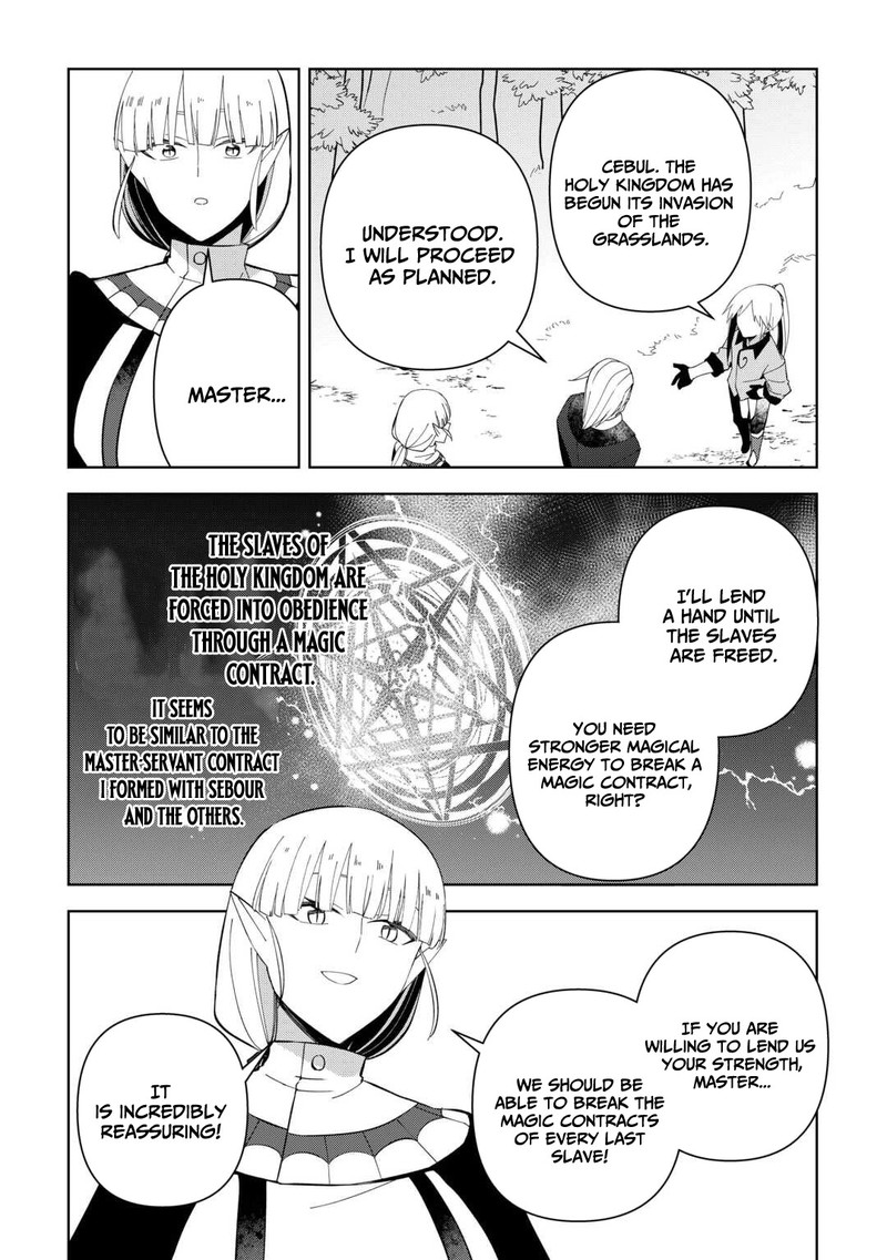 Fushi Ou Wa Slow Life O Kibou Shimasu 22 2