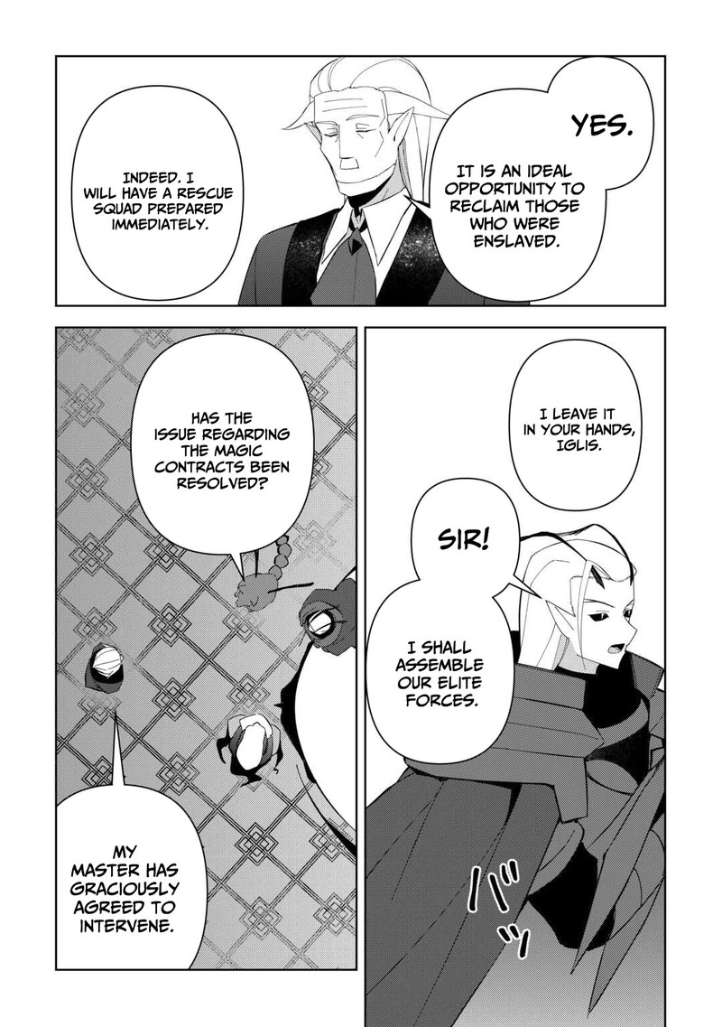 Fushi Ou Wa Slow Life O Kibou Shimasu 22 7