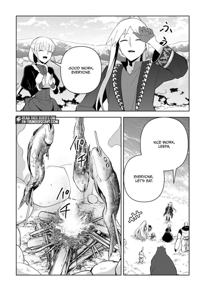 Fushi Ou Wa Slow Life O Kibou Shimasu 28 19