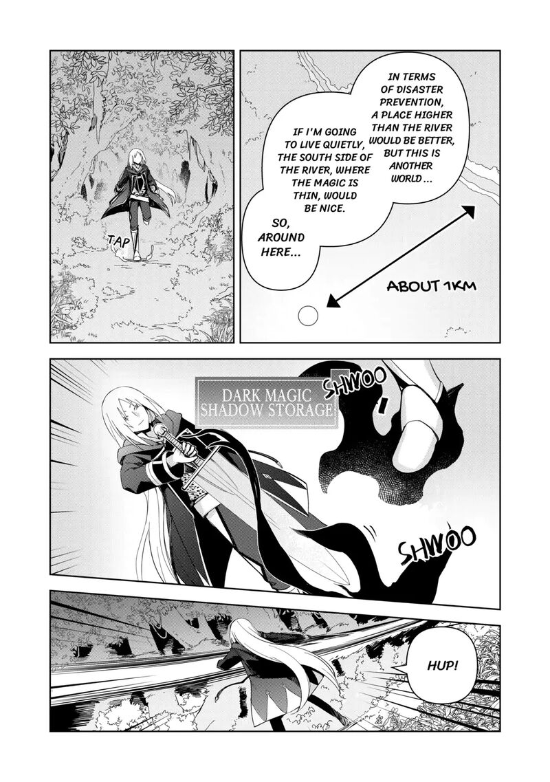 Fushi Ou Wa Slow Life O Kibou Shimasu 3 11