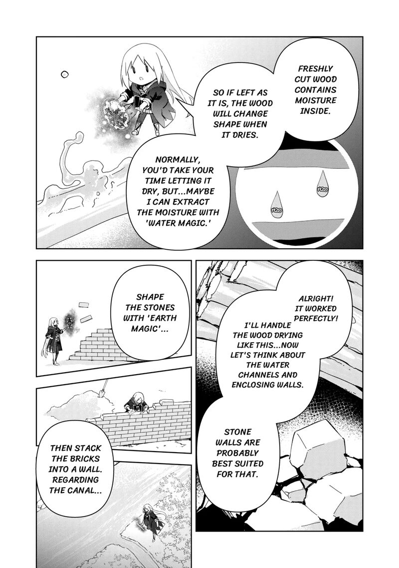 Fushi Ou Wa Slow Life O Kibou Shimasu 3 16