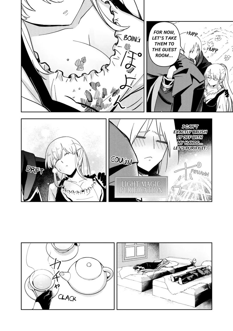 Fushi Ou Wa Slow Life O Kibou Shimasu 3 23