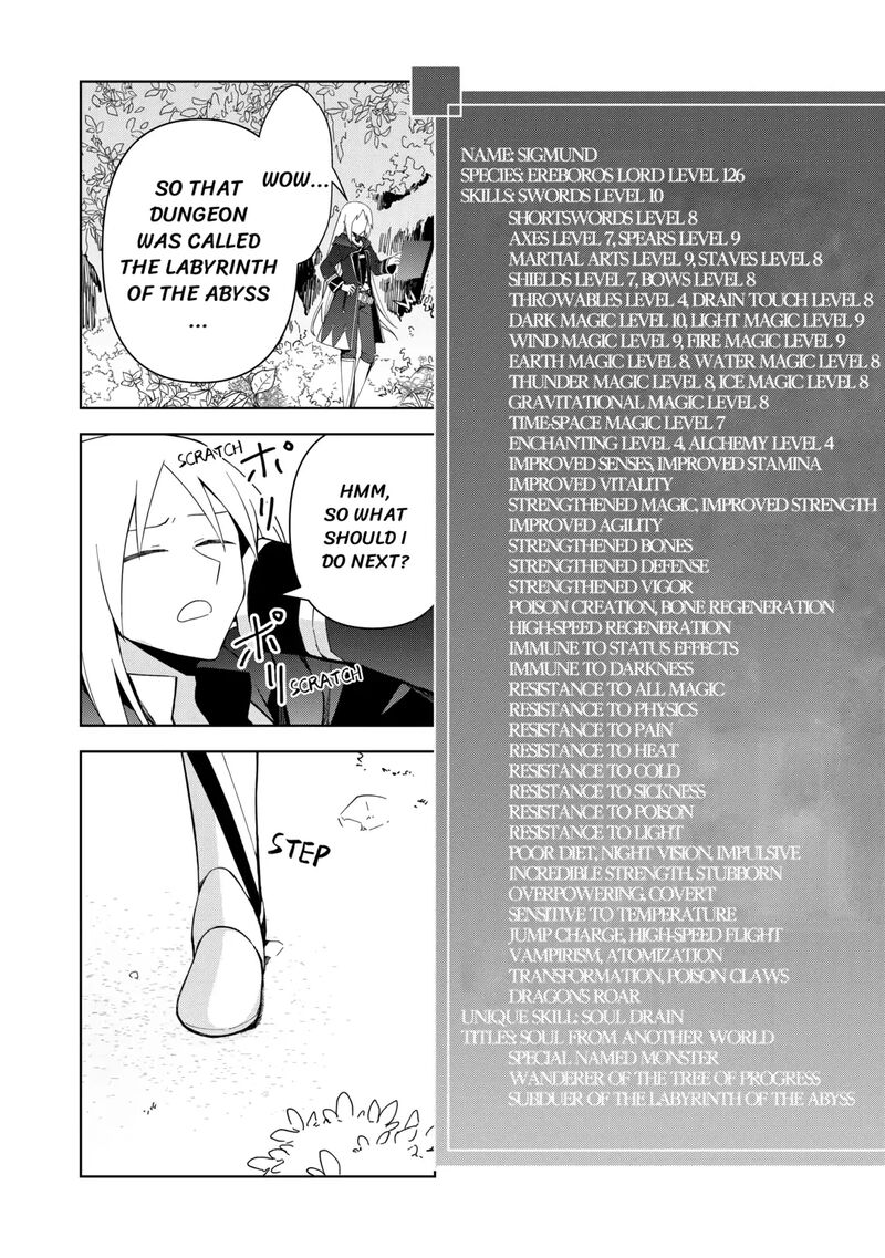 Fushi Ou Wa Slow Life O Kibou Shimasu 3 3