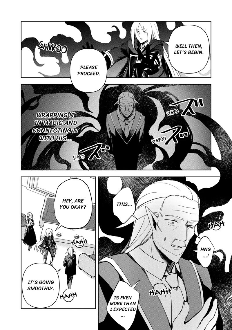 Fushi Ou Wa Slow Life O Kibou Shimasu 3 33