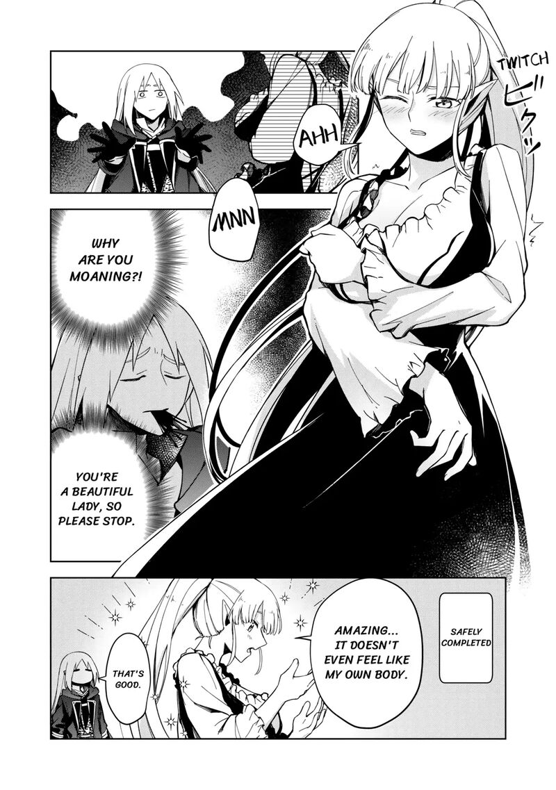 Fushi Ou Wa Slow Life O Kibou Shimasu 3 35