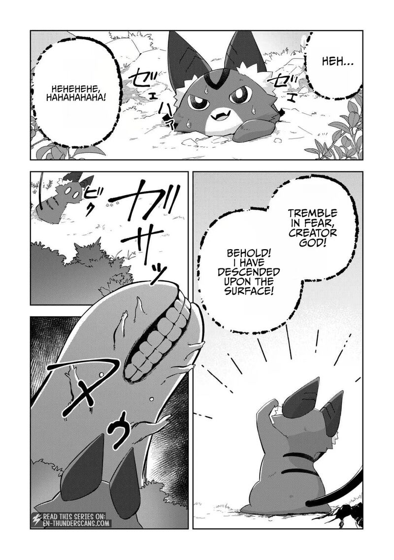 Fushi Ou Wa Slow Life O Kibou Shimasu 31 7