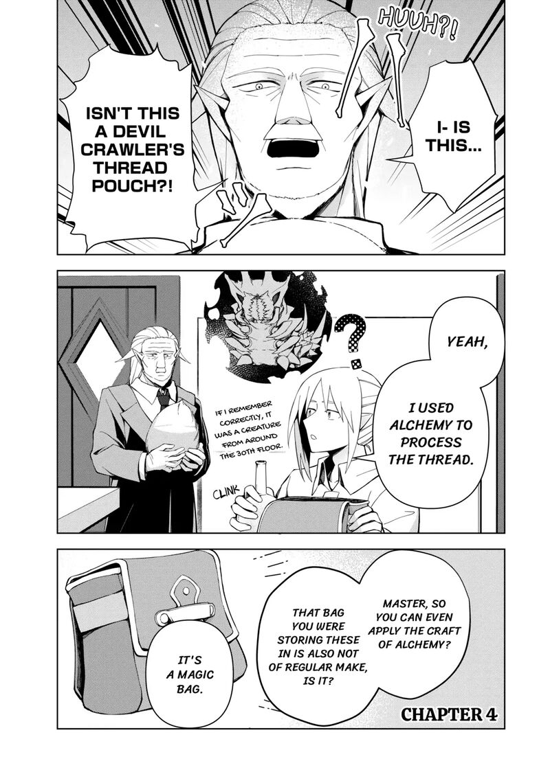 Fushi Ou Wa Slow Life O Kibou Shimasu 4 1