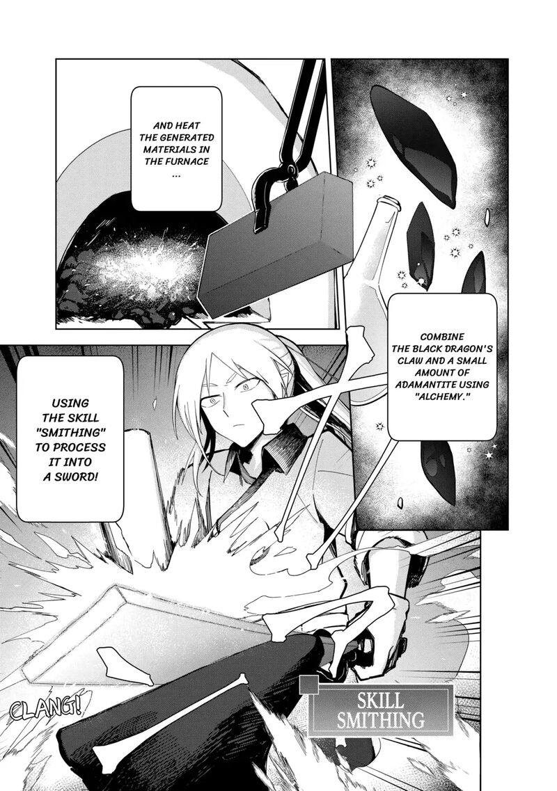 Fushi Ou Wa Slow Life O Kibou Shimasu 4 15