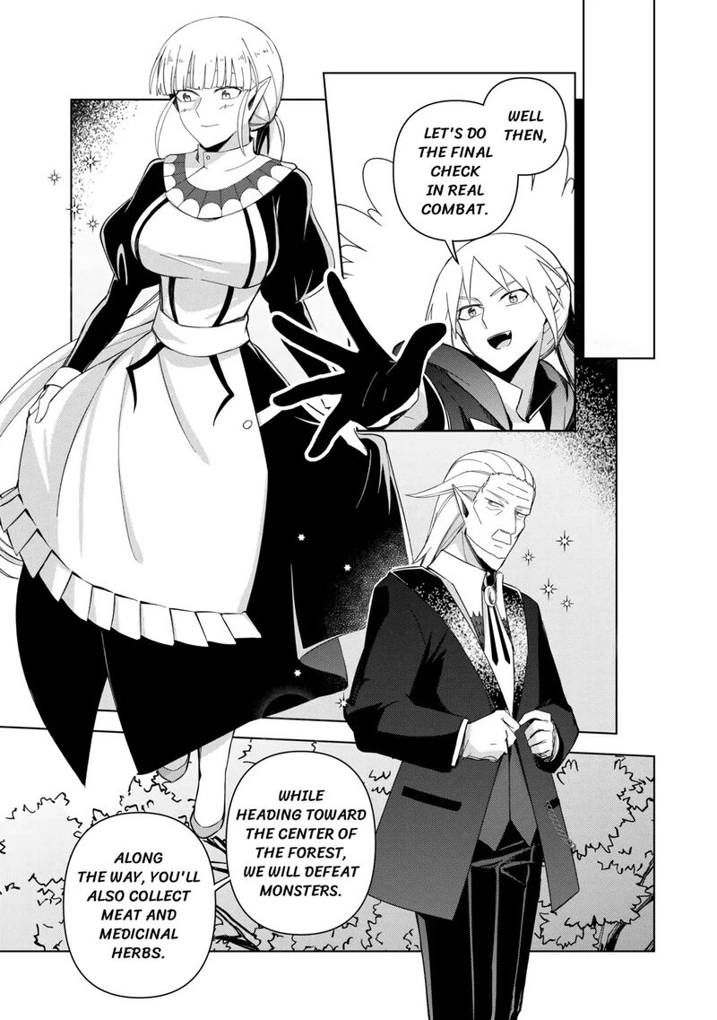 Fushi Ou Wa Slow Life O Kibou Shimasu 4 17