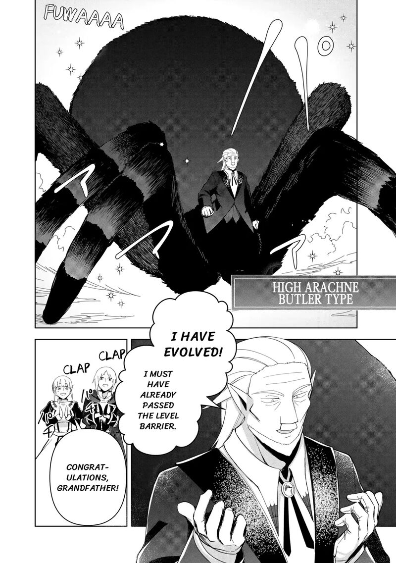 Fushi Ou Wa Slow Life O Kibou Shimasu 4 26