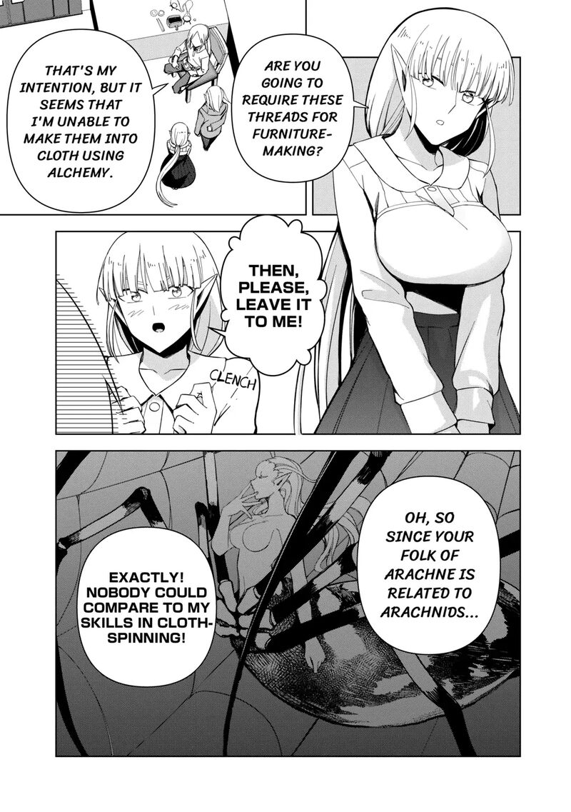 Fushi Ou Wa Slow Life O Kibou Shimasu 4 3