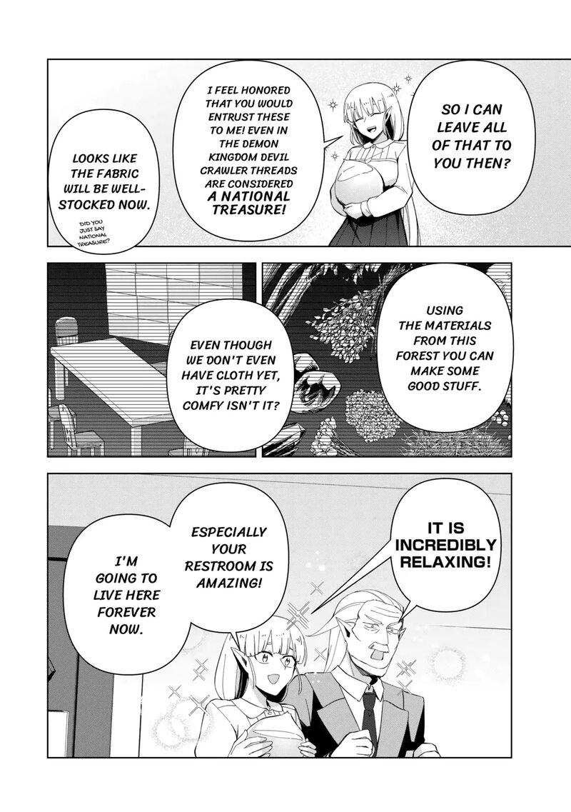 Fushi Ou Wa Slow Life O Kibou Shimasu 4 4