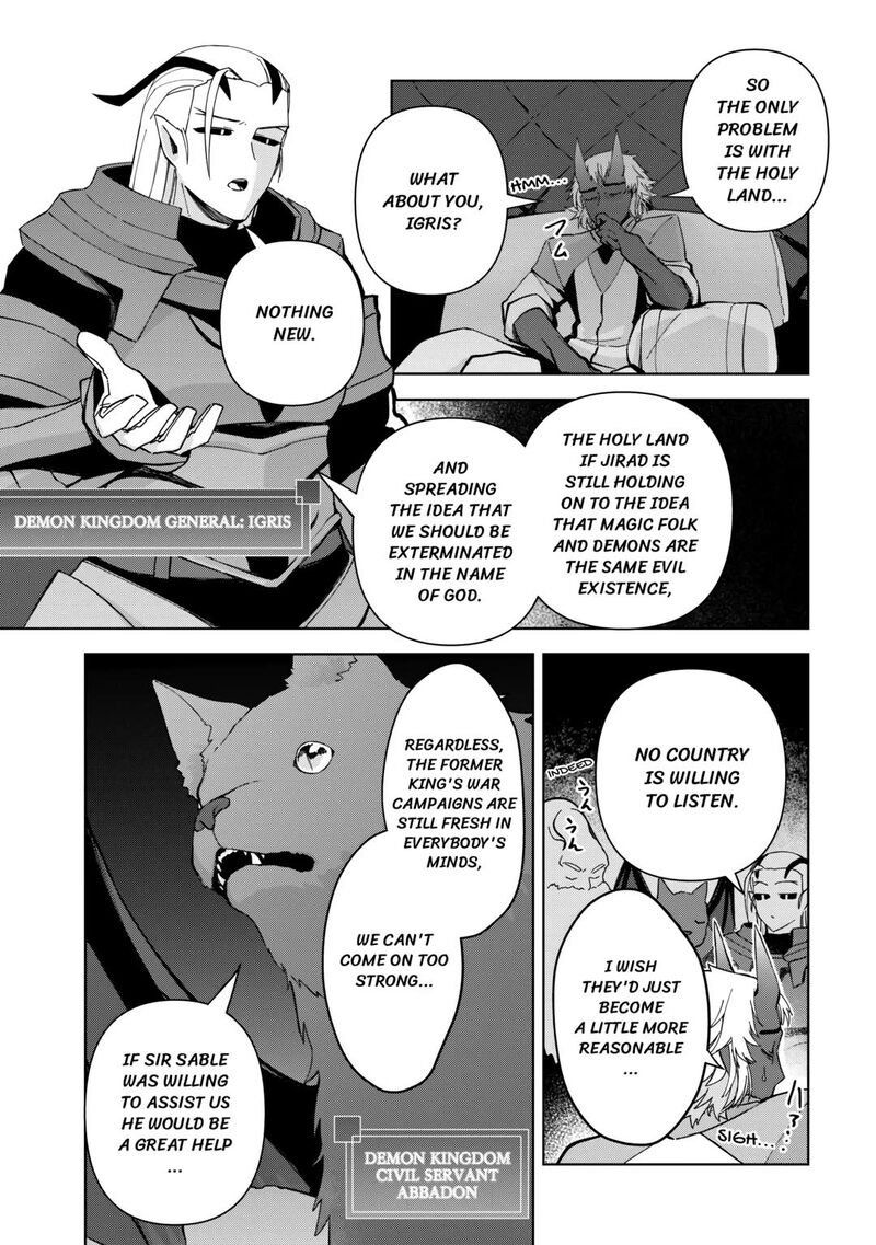 Fushi Ou Wa Slow Life O Kibou Shimasu 5 5