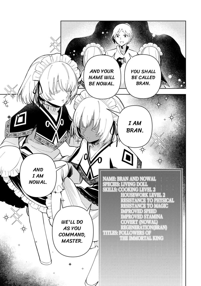 Fushi Ou Wa Slow Life O Kibou Shimasu 6 21