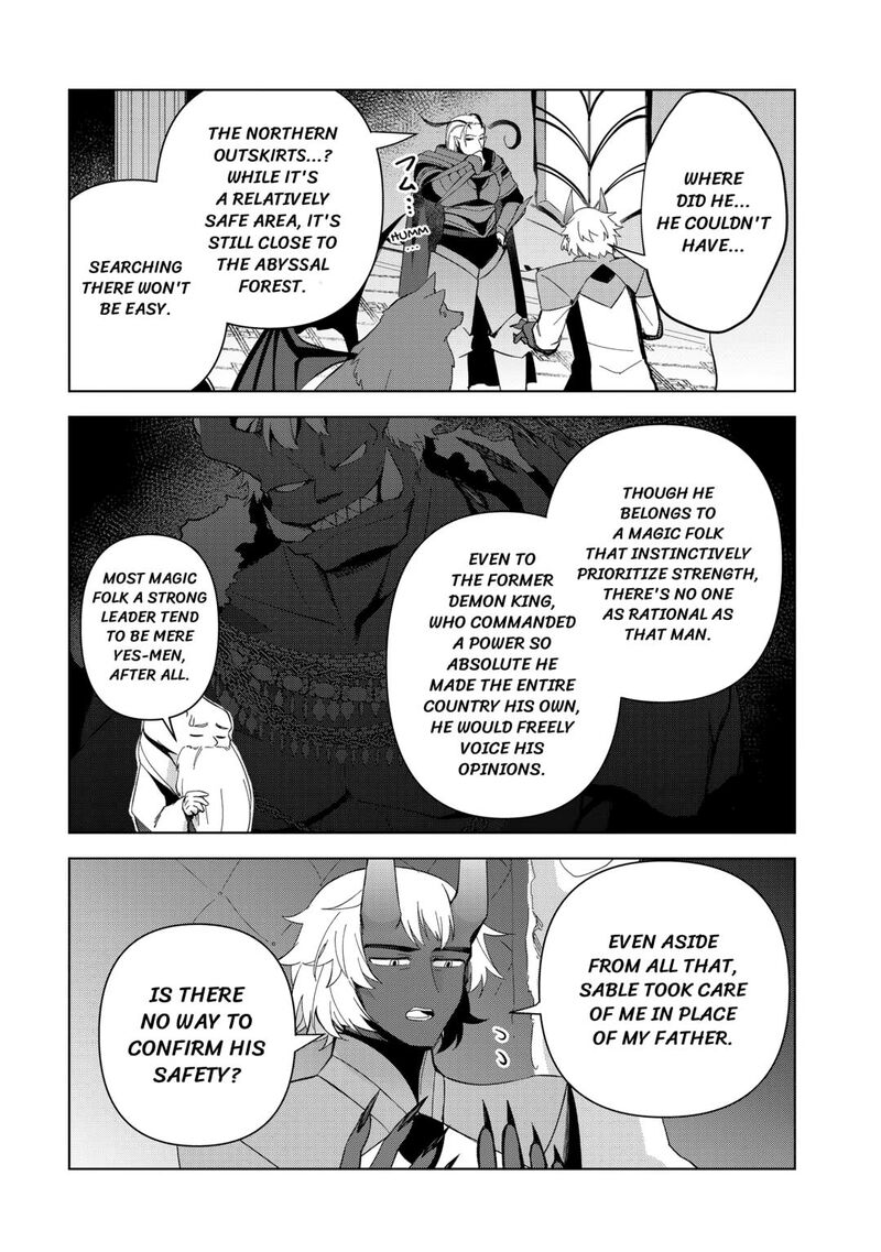 Fushi Ou Wa Slow Life O Kibou Shimasu 6 4