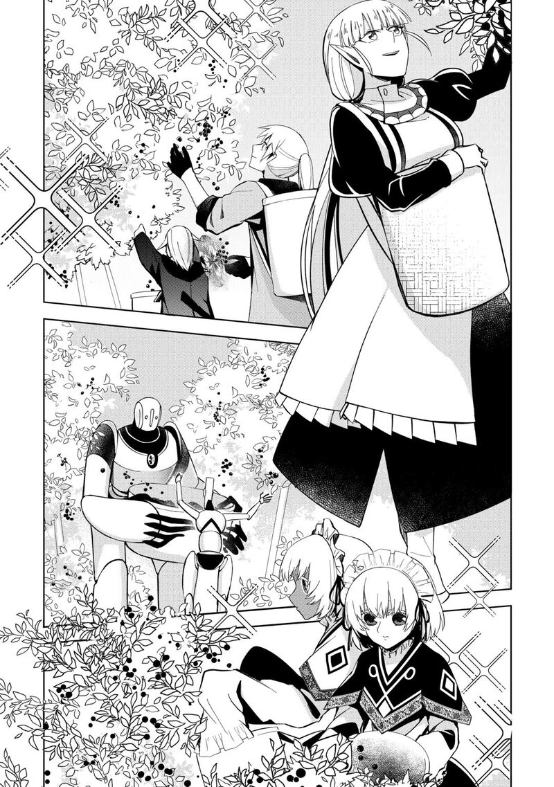 Fushi Ou Wa Slow Life O Kibou Shimasu 7 17