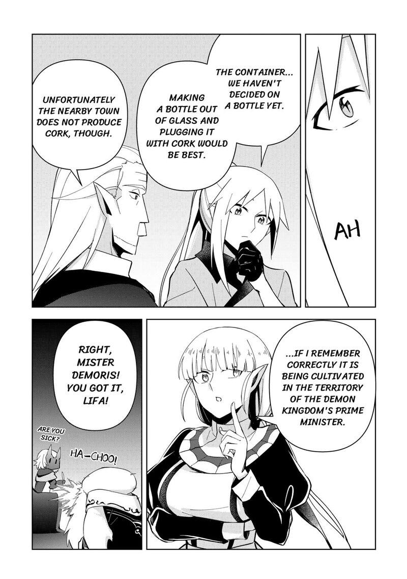 Fushi Ou Wa Slow Life O Kibou Shimasu 7 21