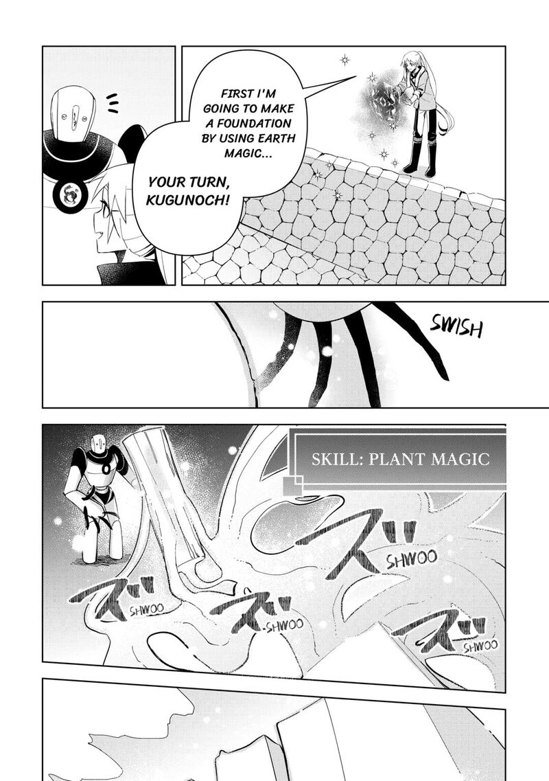 Fushi Ou Wa Slow Life O Kibou Shimasu 7 6