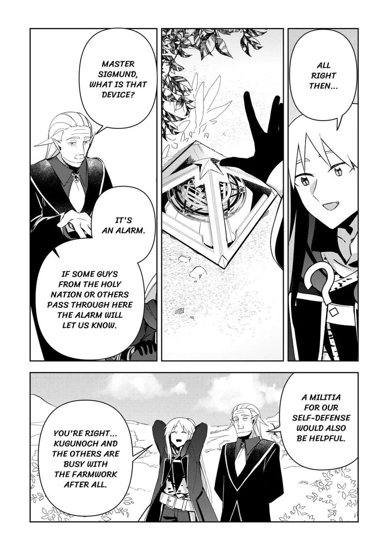 Fushi Ou Wa Slow Life O Kibou Shimasu 9 4