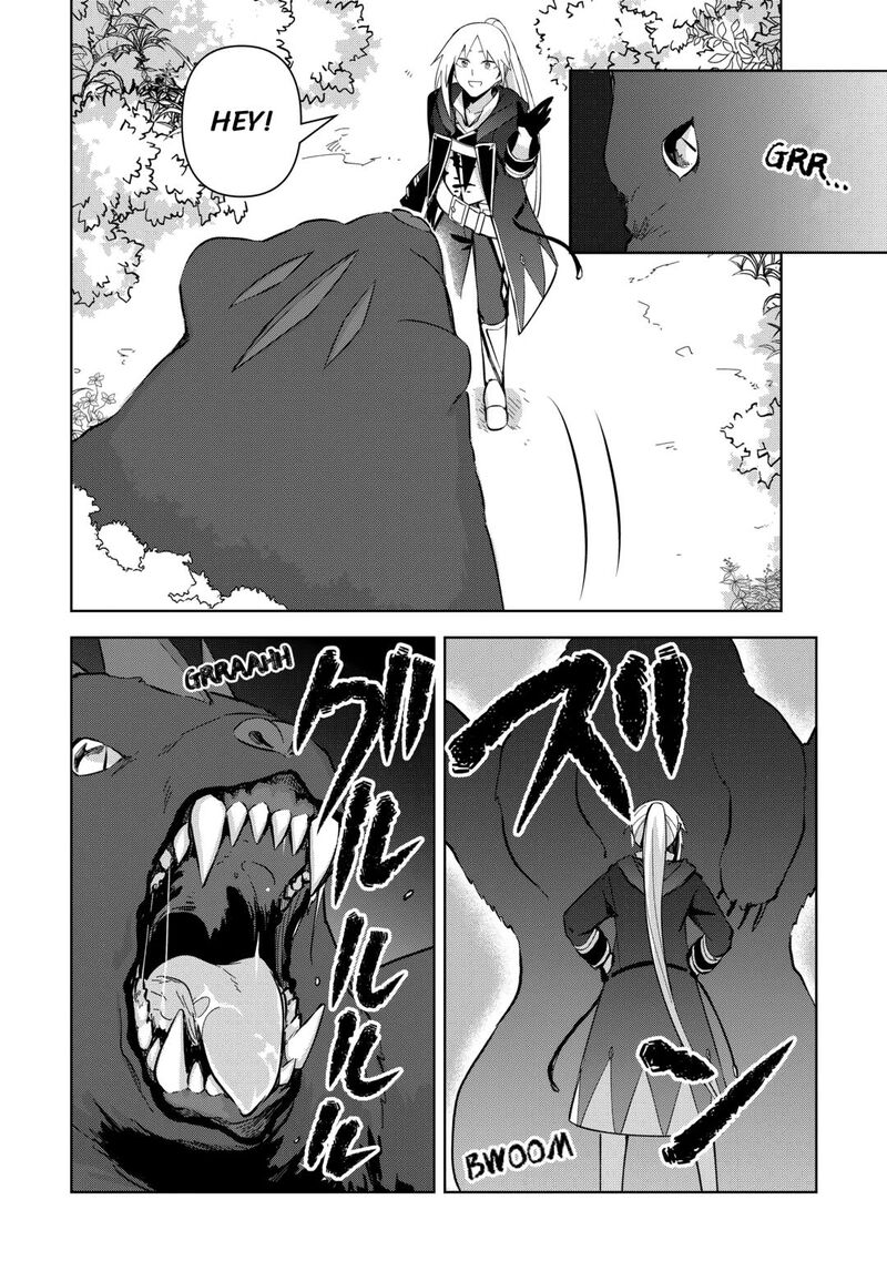 Fushi Ou Wa Slow Life O Kibou Shimasu 9 6