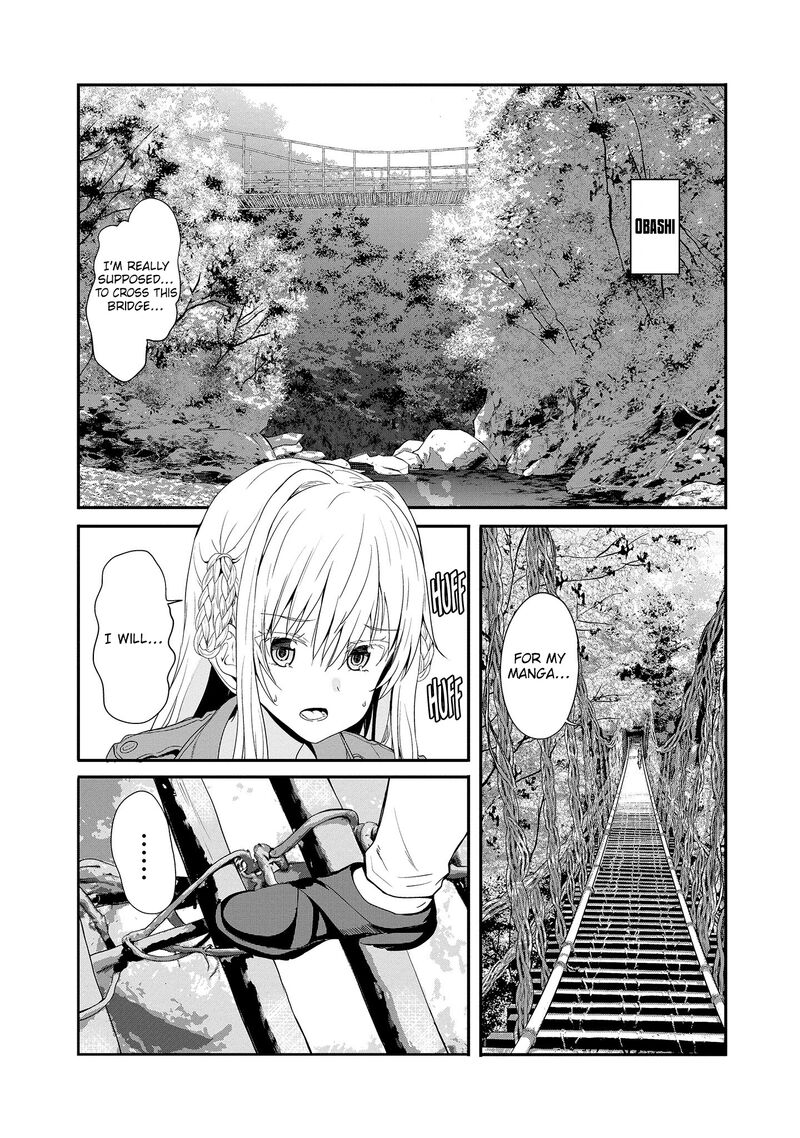 Futari Nara Doko E Demo 11 20