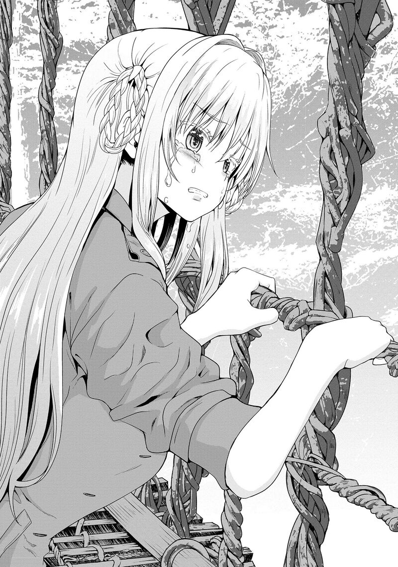 Futari Nara Doko E Demo 11 21