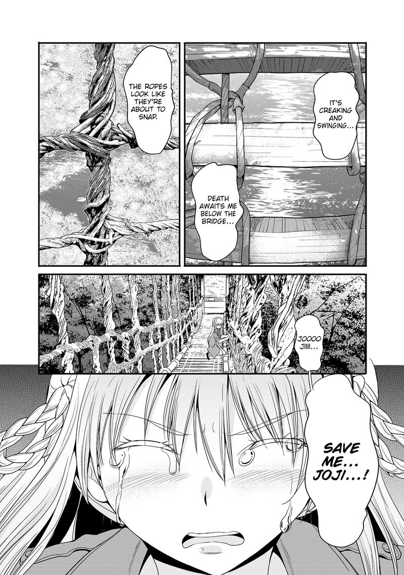 Futari Nara Doko E Demo 11 22