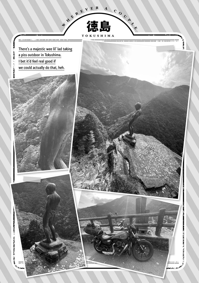 Futari Nara Doko E Demo 11 33